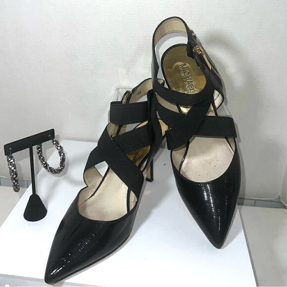 Micheal Kors “Meadow” Ankle Strap Heels - Picture 3 of 5